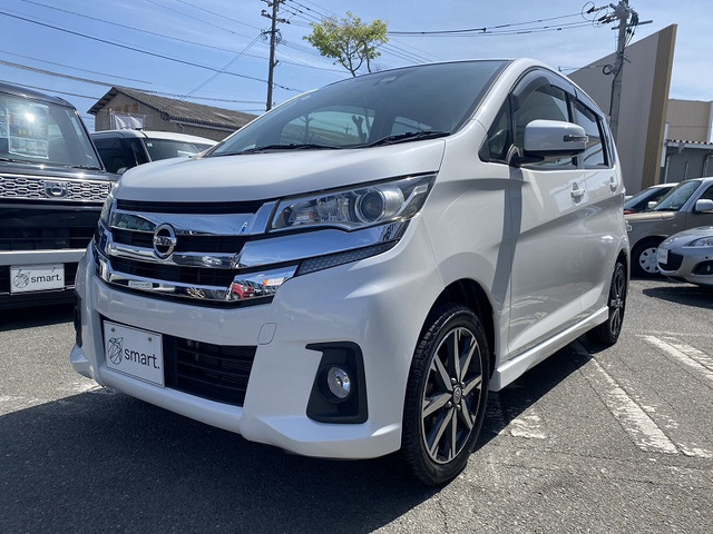 デイズハイウェイスター Gターボ