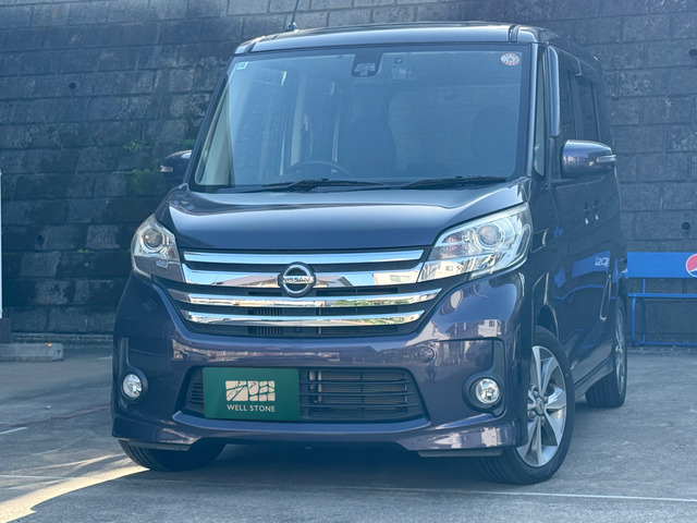 デイズルークスハイウェイスター ターボ