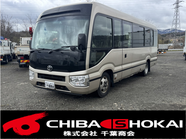 コースターEX ロング