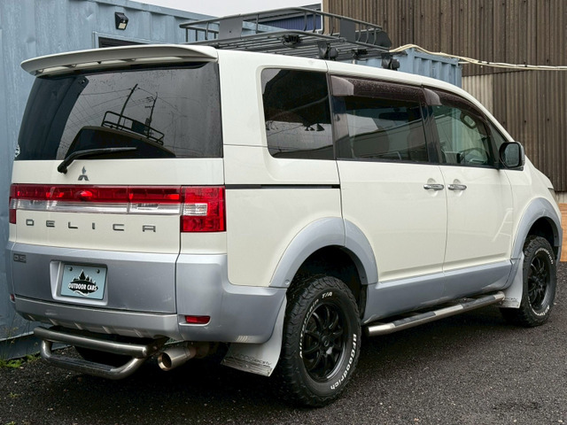 デリカD:52.4 エクシード II 4WD