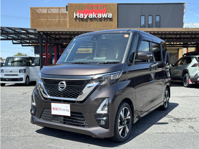 ルークスハイウェイスター Gターボ プロパイロットエディション