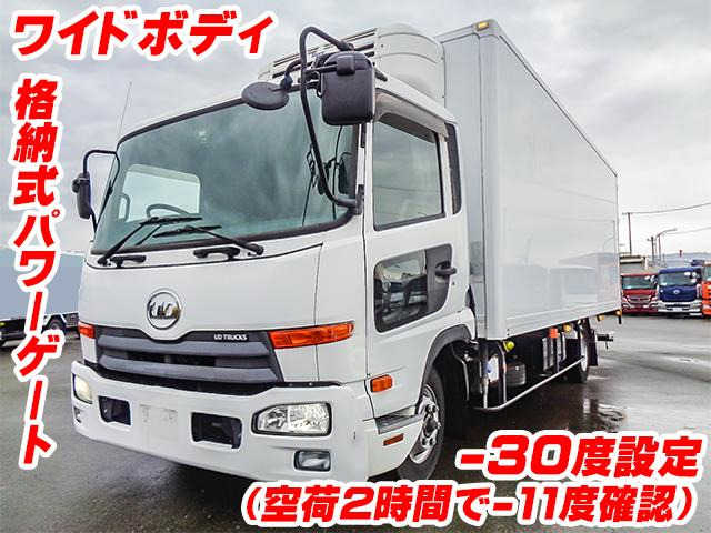 コンドル冷蔵冷凍車