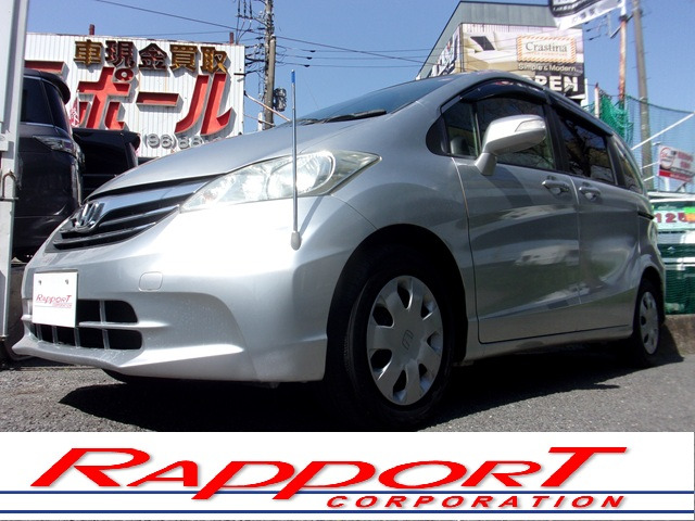 �����������H�u���l���c�C���^�[�v����5���B�d�Ԃł͓��}�c���s�s���u�쒬�c�O�����x���[�p�[�N�w�v���k����7���B���d�b�𒸂���Ήw�܂ł��}���ɎQ��܂��B�����X��S��肨�҂����Ă���܂��B