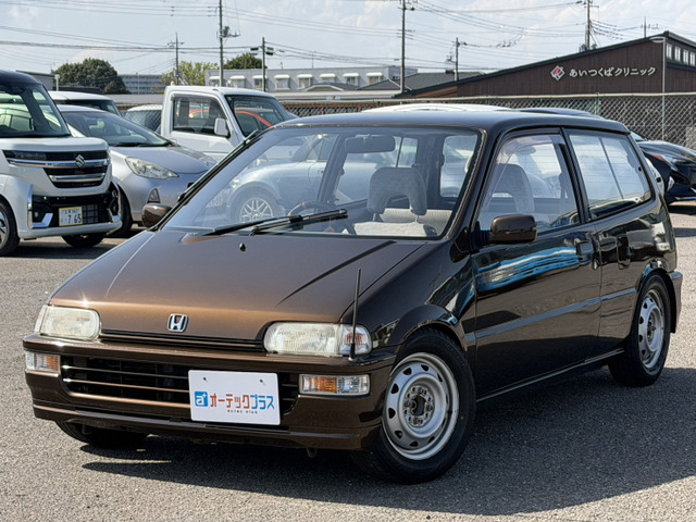 トゥデイハミング X