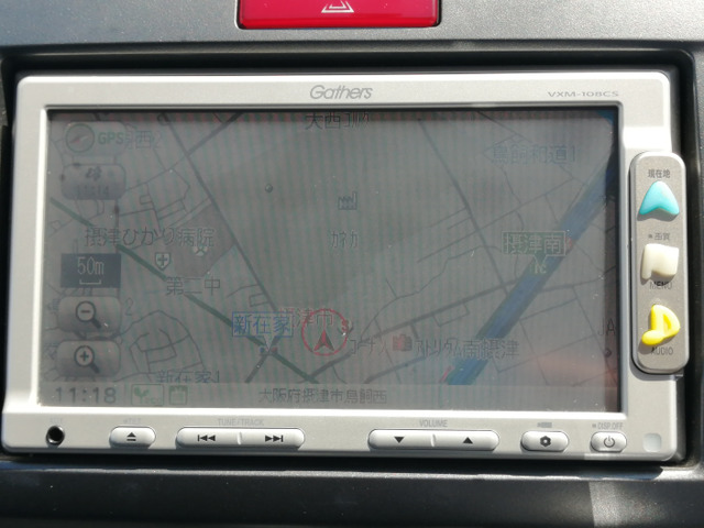 フリード1.5 G ジャストセレクション