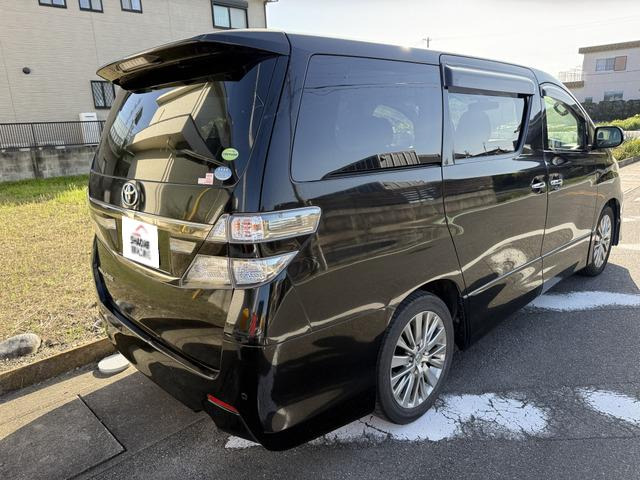 ヴェルファイア2.4 Z ゴールデンアイズ