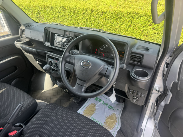 ハイゼットカーゴクルーズ SAIII ハイルーフ