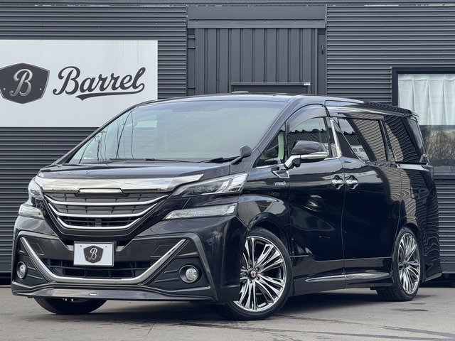 ヴェルファイアハイブリッド 2.5 ZR E-Four 4WD