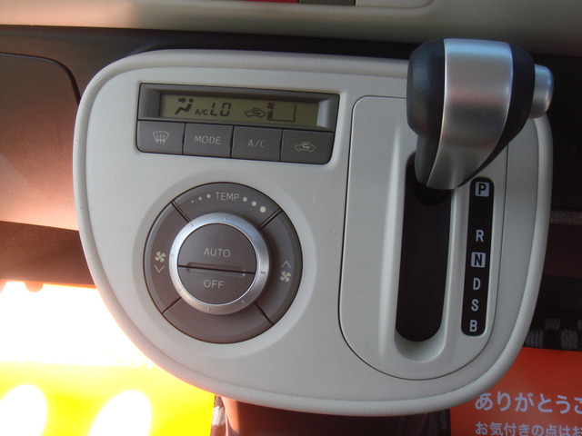 �_�b�V���I�[�g�}