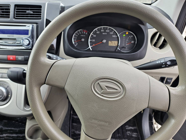 �����Ѓ��[���戵�X���k�C���ݏZ�̕�����!�Ǝ��̐R����ł��q�l�̍w�����T�|�[�g�v���܂��􂨋C�y�ɂ����k������!