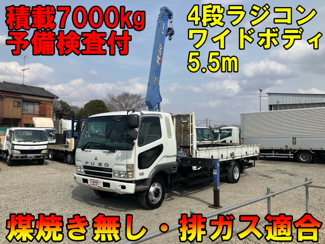 �t�@�C�^�[(�O�H) ���q�ڍׂ͉��L�̔��X�R�����g������������ ���Îԉ摜