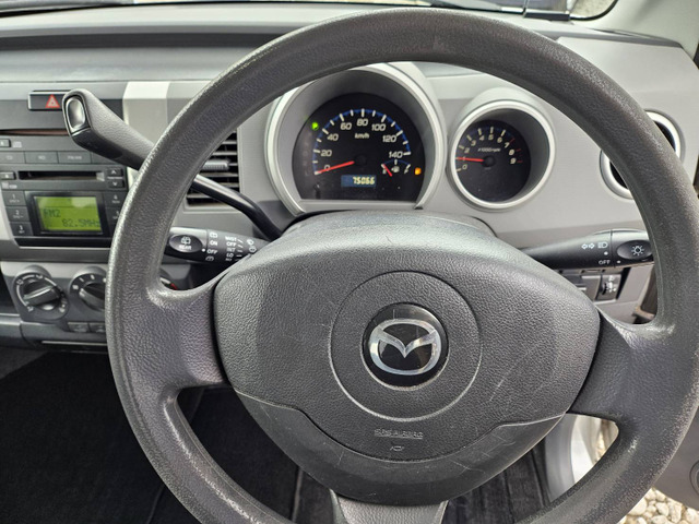 �����X��������A�����̕��ł����d�b�A���[���ALINE���ɂď��k�\�ł���