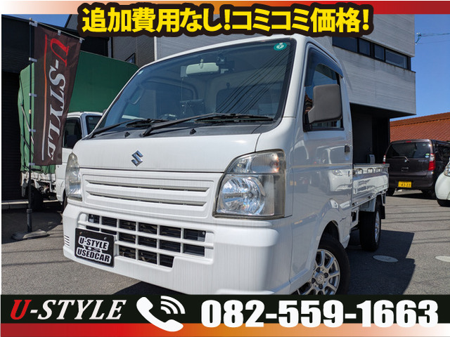 キャリイKC エアコン パワステ