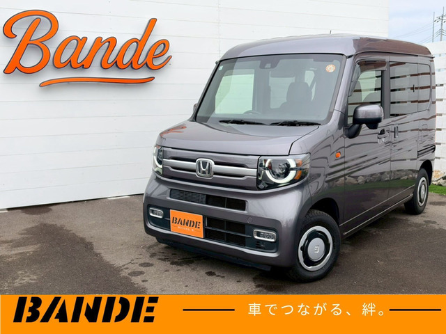 N-VAN+スタイル ファン ターボ