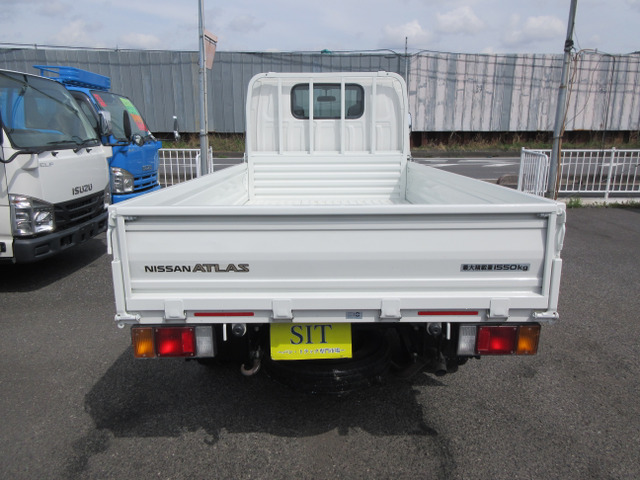 アトラス3.0 スーパーロー DX ディーゼル