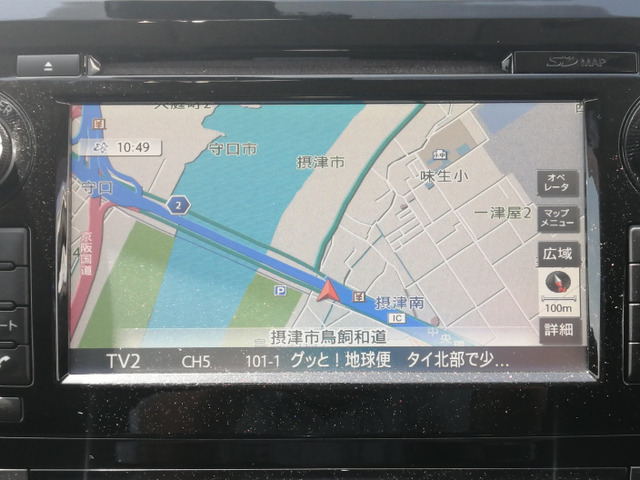 エクストレイル2.0 20X エマージェンシーブレーキパッケージ