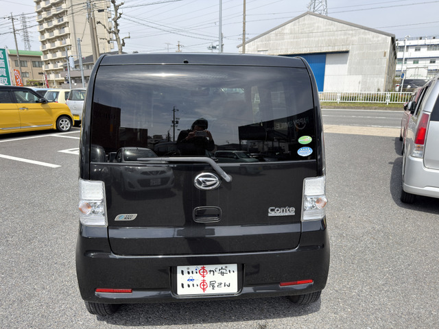 ムーヴコンテX VS