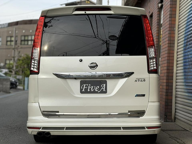 セレナ2.0 ハイウェイスター