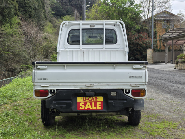 サンバートラック