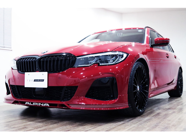 D3ツーリングS アルラット ディーゼル 4WD