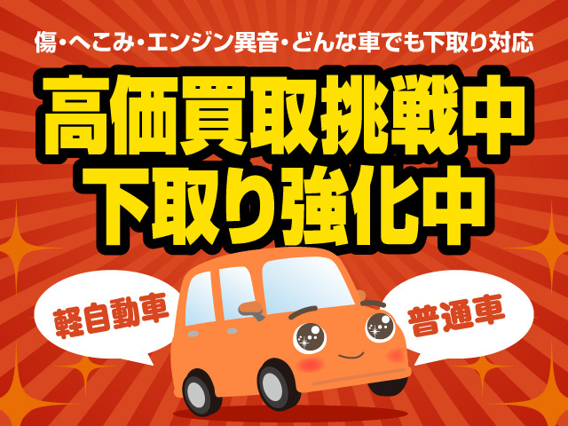 モコX FOUR 4WD