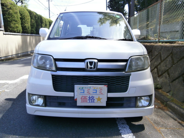 ゼストスポーツW