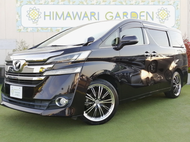 ヴェルファイア2.5 X