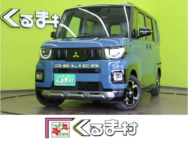 デリカミニG プレミアム