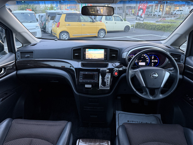 エルグランド2.5 250ハイウェイスター