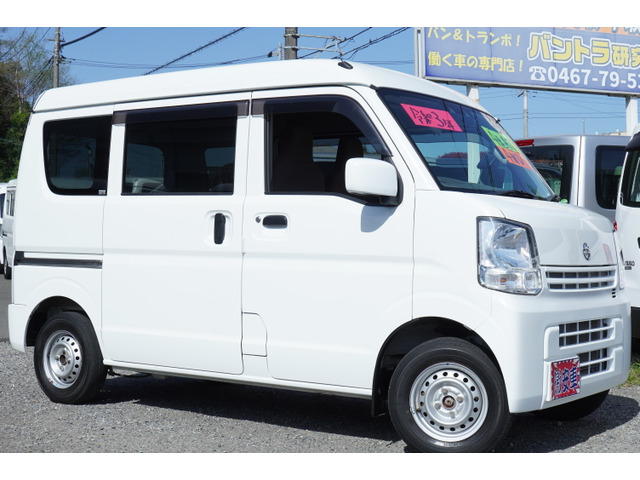 NV100クリッパー(日産) DX GL セーフティパッケージ ハイルーフ 4WD　4速ATフルセグナビBカメラETC電格T 中古車画像