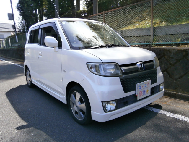 ゼストスポーツW