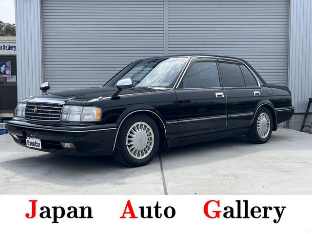 クラウンセダン2.5 ロイヤルサルーン