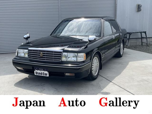 クラウンセダン2.5 ロイヤルサルーン