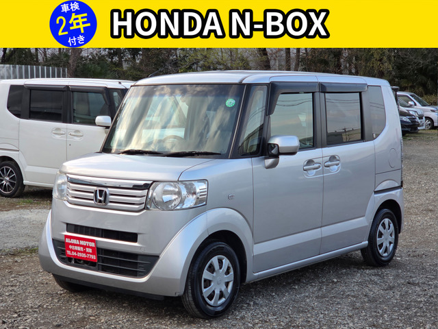 N-BOXG Lパッケージ