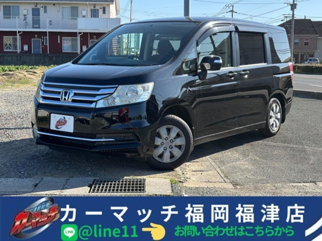 ステップワゴン2.0 G E セレクション