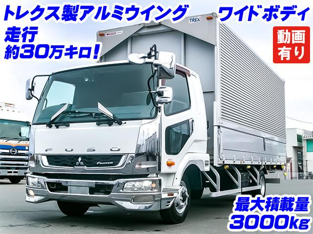 ファイターウィング