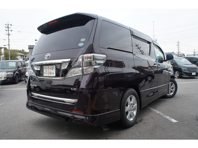 ヴェルファイア2.4 Z プラチナセレクション