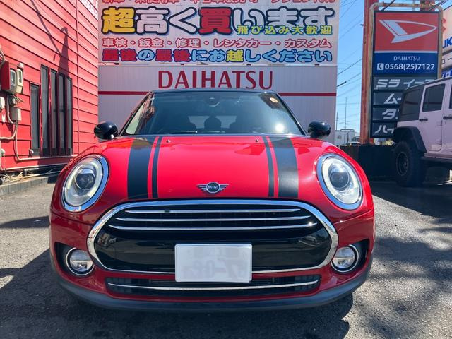 ミニクーパー D