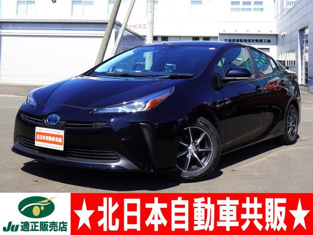 プリウス1.8 S E-Four 4WD