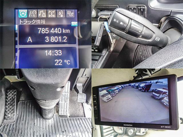 �V�t�g�p�C���b�g �o�b�N���j�^�[