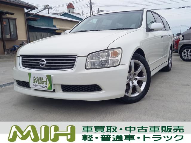 ステージア2.5 250RX FOUR 4WD