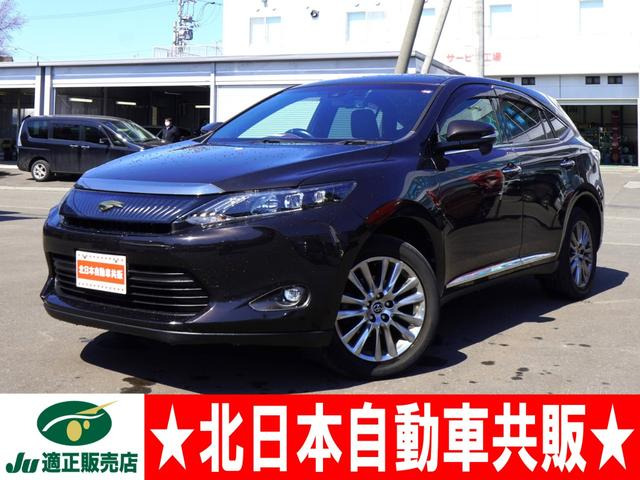 ハリアーハイブリッド