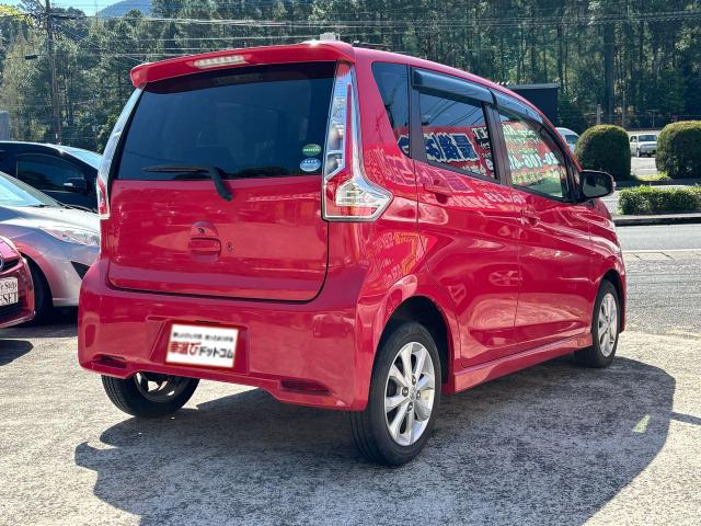 デイズハイウェイスターX