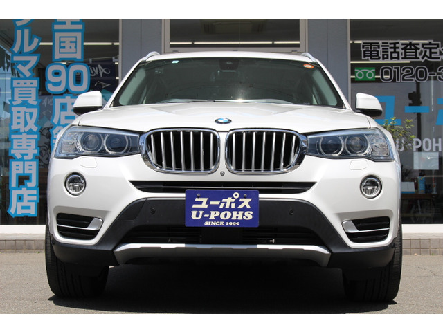 X3xドライブ20d xライン ディーゼル 4WD