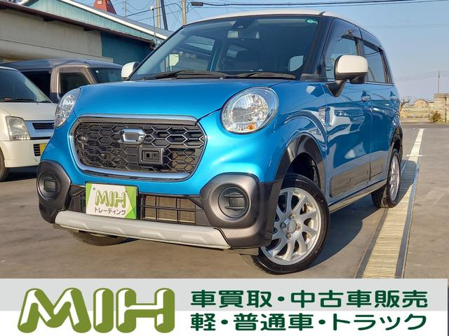 キャストアクティバ X SAII