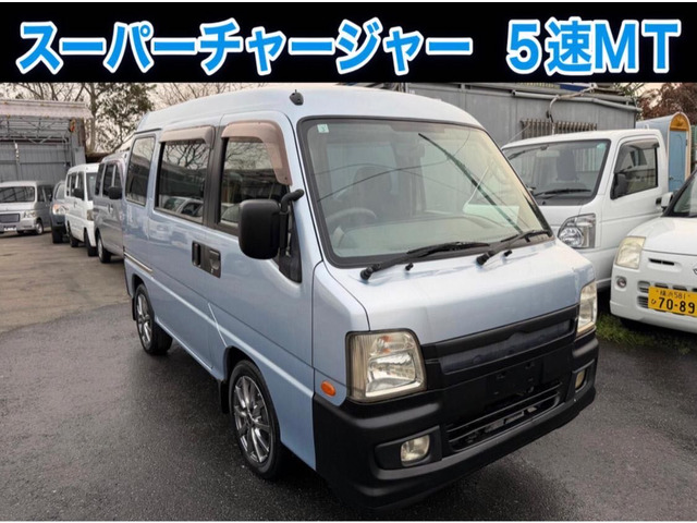 サンバーディアスワゴンスーパーチャージャー