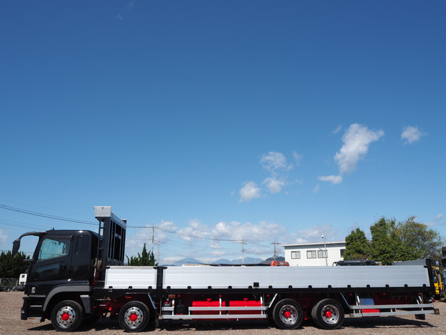 スーパーグレート