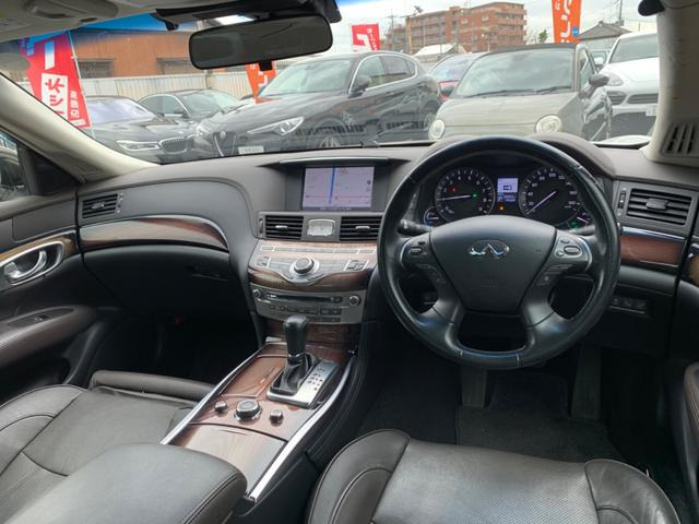 フーガハイブリッド3.5 VIP