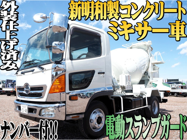 レンジャーミキサー車