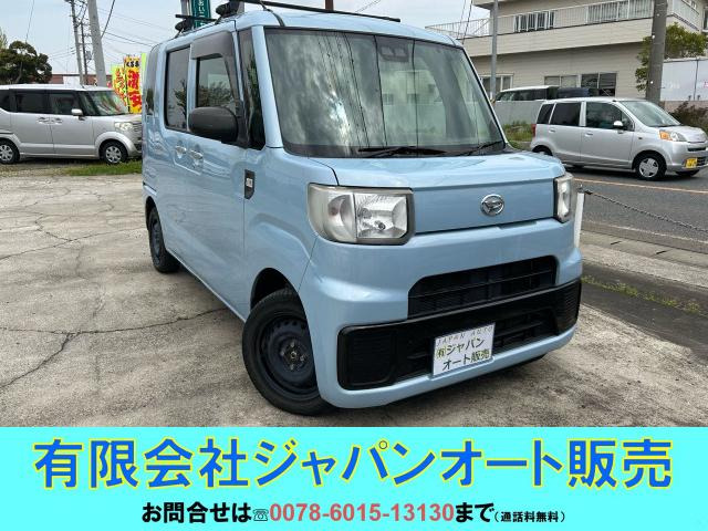 ハイゼットキャディーD SAII